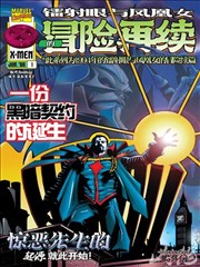 五月蜜桃成熟剧情解析配乐段落封面